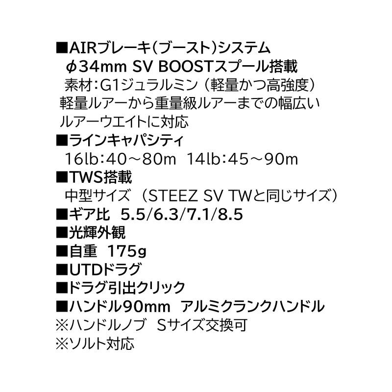 ダイワ ベイトリール ジリオン SV TW 1000 右ハンドル (ベイトリール) [2021年モデル]