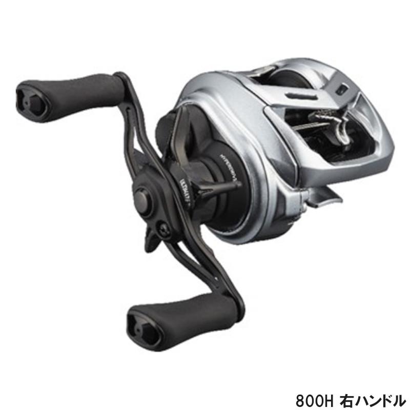 ダイワ ベイトリール アルファス SV TW 800H 右ハンドル (ベイトリール) [2021年モデル] DAIWA（ダイワ） ベイトリール アルファス SV TW 800H 右ハンドル