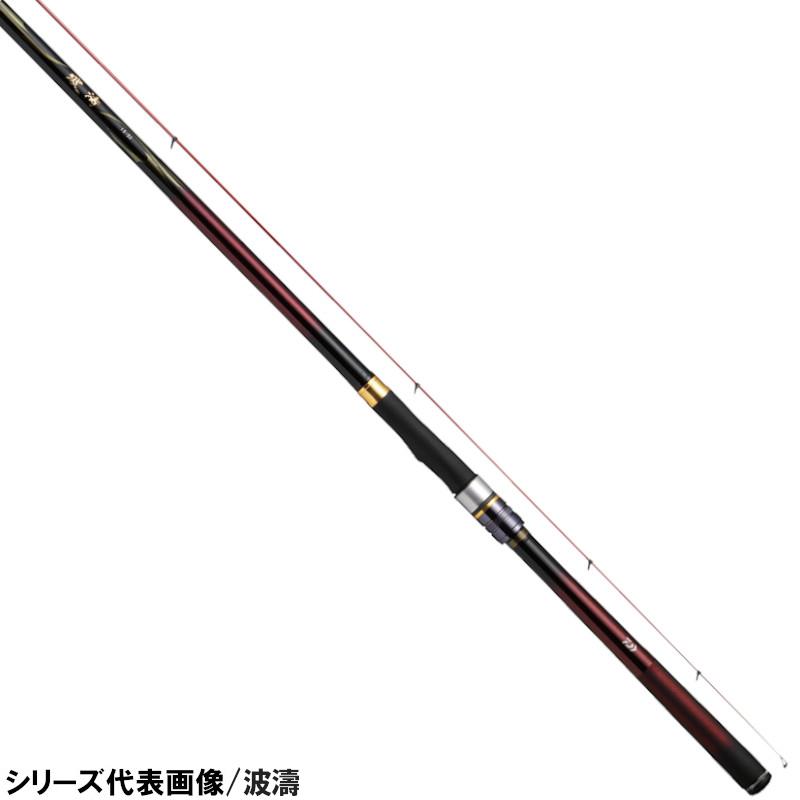 DAIWA（ダイワ） 【現品限り】 磯竿 波濤 1-53・N [2021年モデル