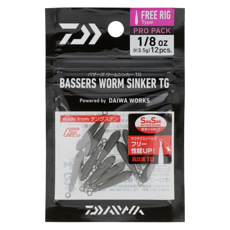 DAIWA（釣り） ダイワ バザーズワームシンカーTG フリリグSS PRO