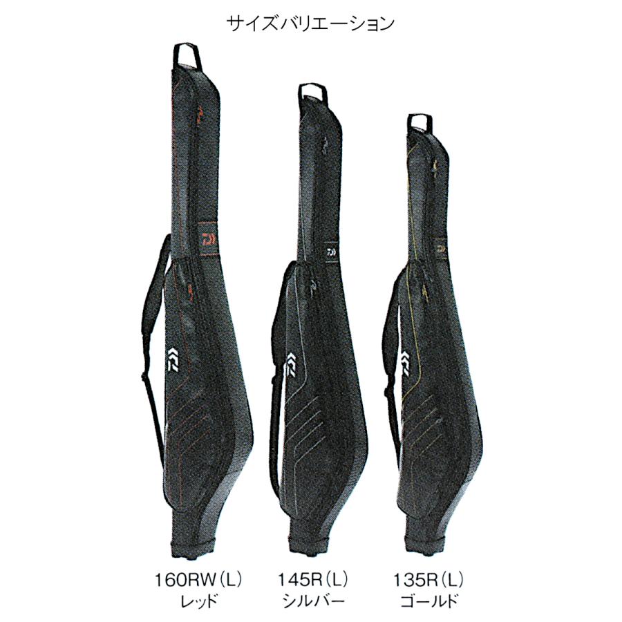 ダイワ ロッドケース FF 135R(L) レッド【大型商品】｜point-i｜02