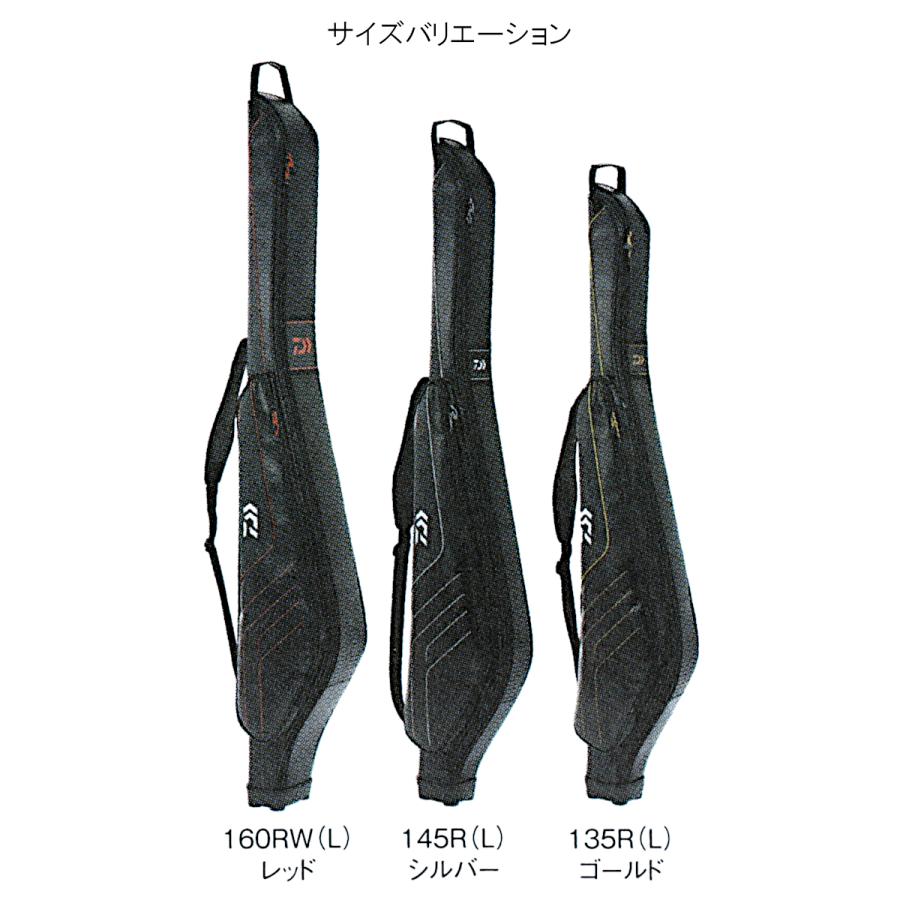 ダイワ ロッドケース FF 145R(L) レッド【大型商品】｜point-i｜02