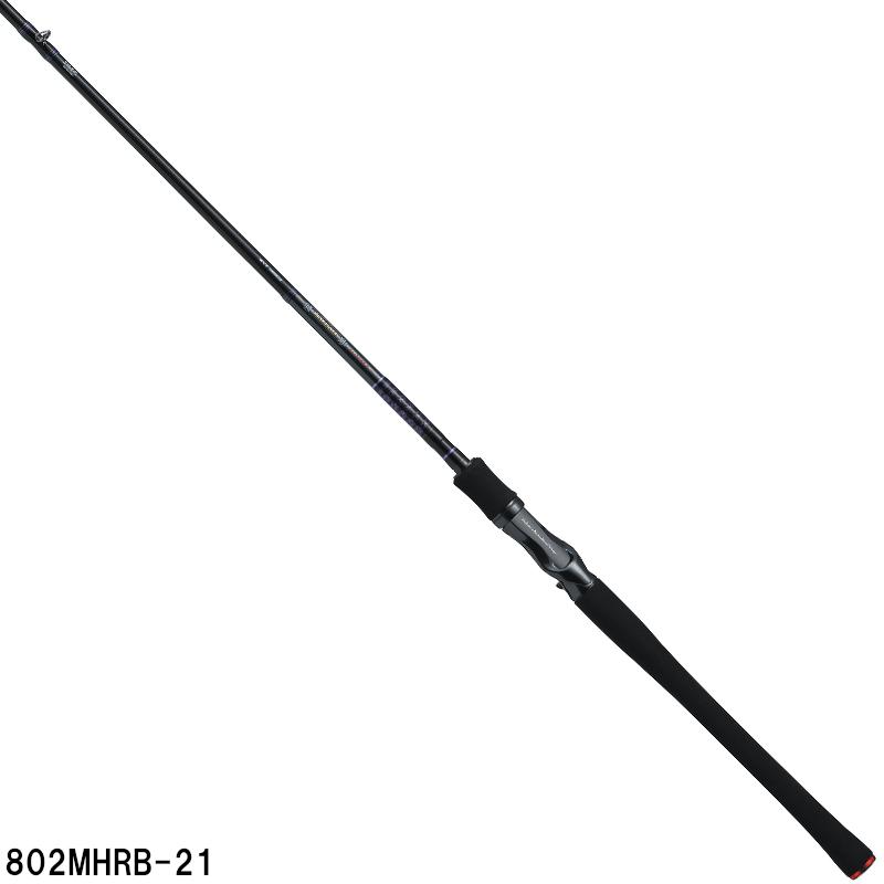 ダイワ ハートランド ベイトキャスティングモデル 802mhrb 21 21年追加モデル 釣具のポイント 通販 Paypayモール