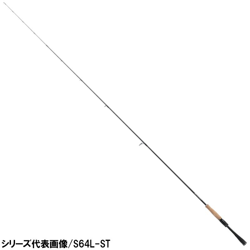 ダイワ バスロッド ブレイゾン S67ML バスロッド 21年モデル【大型商品】【同梱不可】【他商品同時注文不可】 DAIWA（ダイワ） バスロッド ブレイゾン S67ML バスロッド 21年モデル