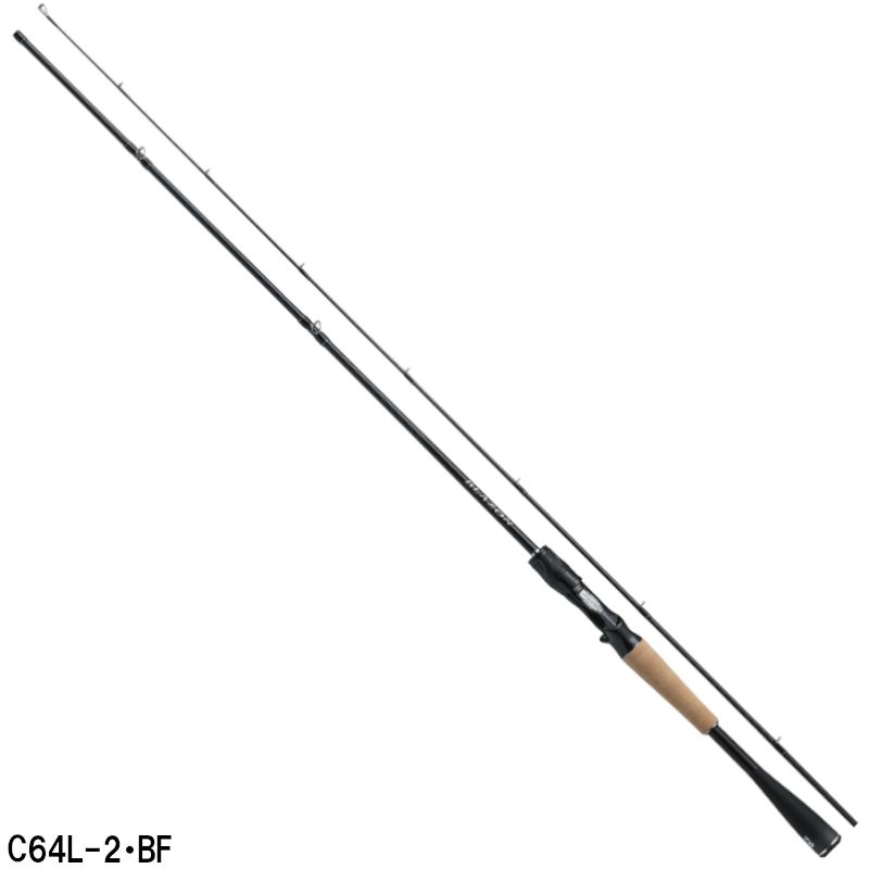ダイワ　ブレイゾンC64L-2・ST・BF ダイワ バスロッド ブレイゾン C64L-2・ST・BF(ベイト 2ピース
