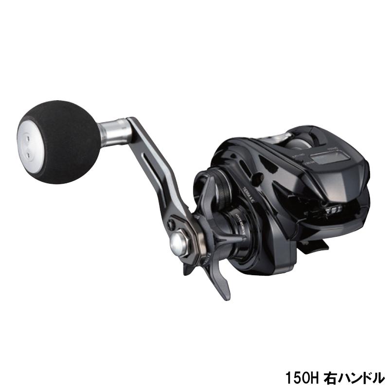 DAIWA/ダイワ 21 TIERRA/ティエラA IC 150HL ハンドルノブボール