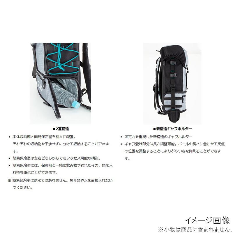 やすいショ ダイワ 釣具のポイント 通販 Paypayモール エメラルダス タクティカル バックパック B グレー