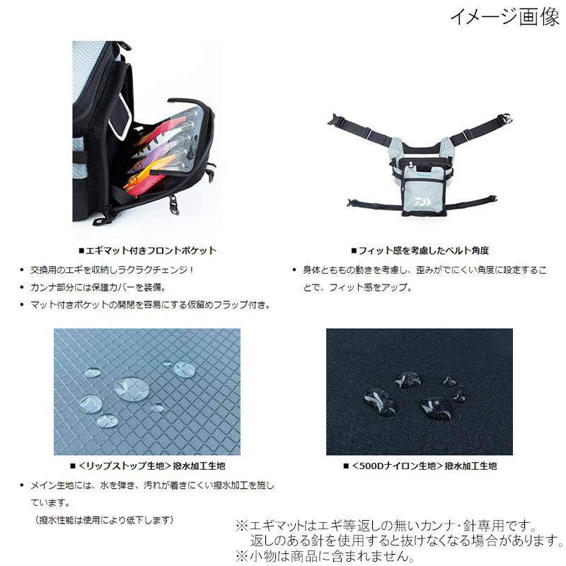 通販大人気 ダイワ 釣具のポイント 通販 Paypayモール エメラルダス タクティカル サイバッグ B ブルー 在庫正規店 Popshap Com