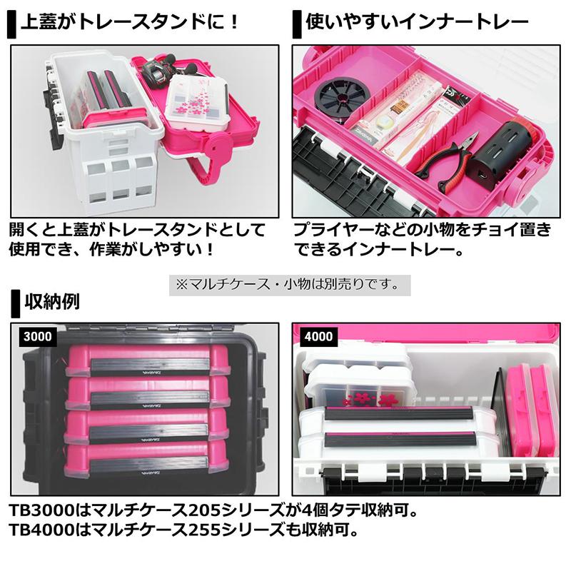 【たいやき】レックスボックス　12インチ用✕４個 たいやき】レックスボックス 12インチ用✕4個 たいやき様専用