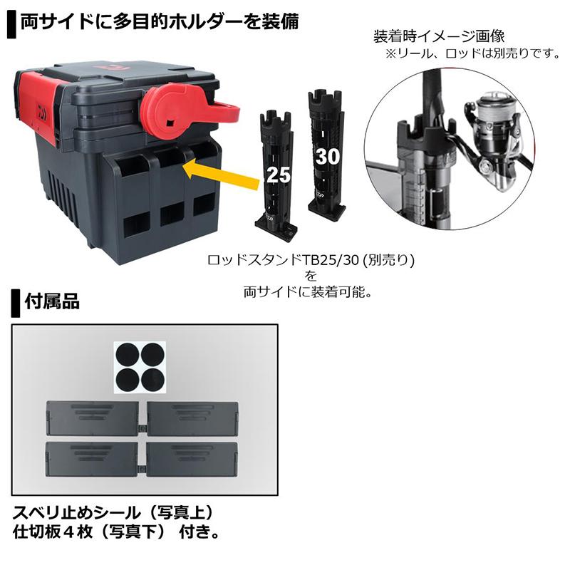 【専用】ダイワ DAIWA 紅牙 タックルボックス　リール　ルアー　ブラックバス DAIWA（ダイワ） ブラックバス釣り入門セット （スピニングモデル