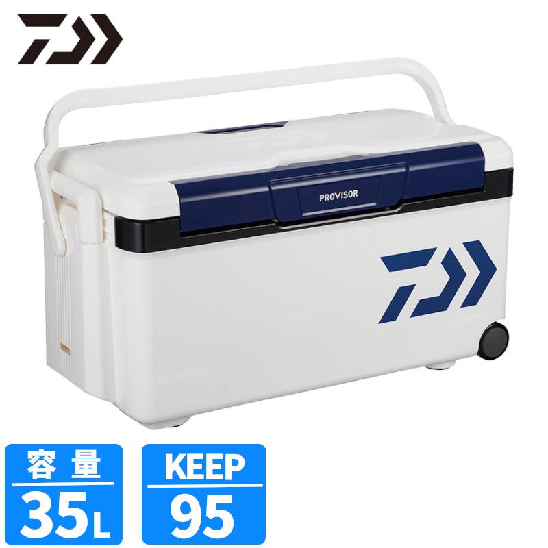 ダイワクーラーボックス プロバイザーHD II 3500 ZSS