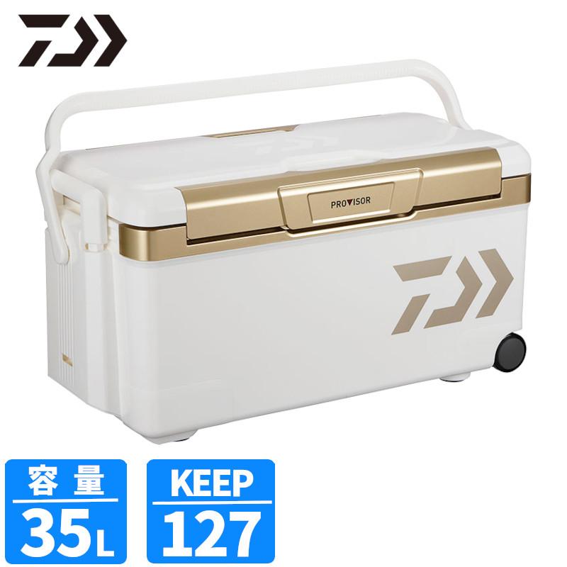 DAIWA（ダイワ） クーラーボックス プロバイザートランクHD II ZSS3500