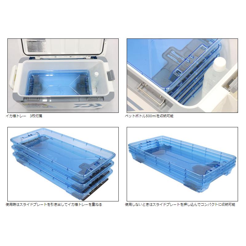 DAIWA（ダイワ） クーラーボックス プロバイザートランクHD II SU3500