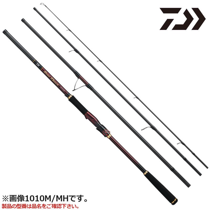 DAIWA（釣り） 【アウトレット】 ダイワ ショアジギングロッド 