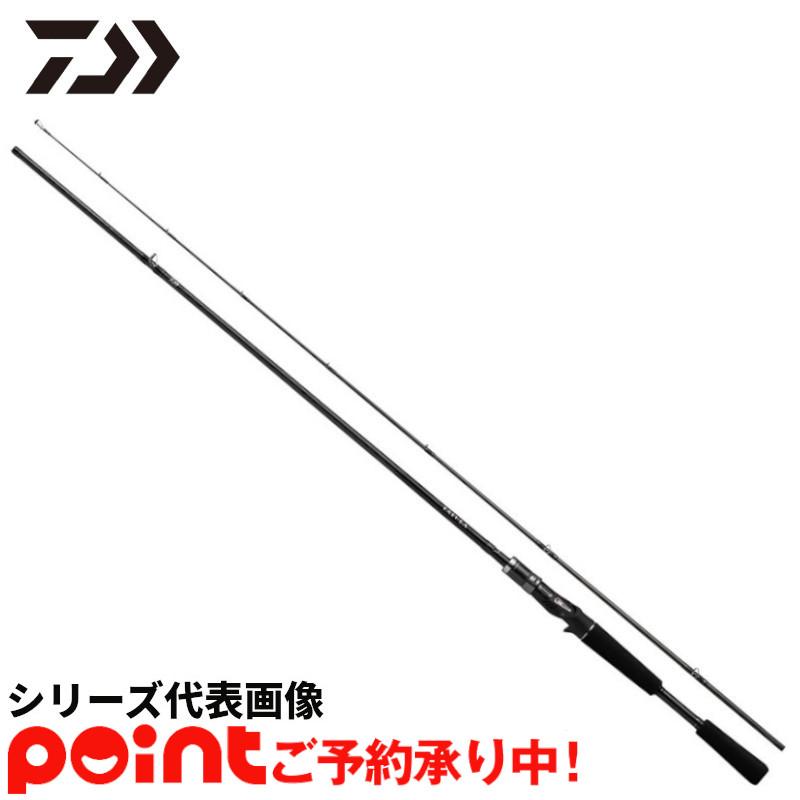 TATULA XT バスロッド タトゥーラ XT】破壊級！エントリーモデル！凄かった！ - YouTube