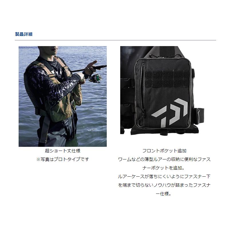 DAIWA(釣り) ダイワ ライフジャケット DF-6421 ライトフロート DAIWA(釣り) ダイワ ライフジャケット DF-6421 ライトフロート