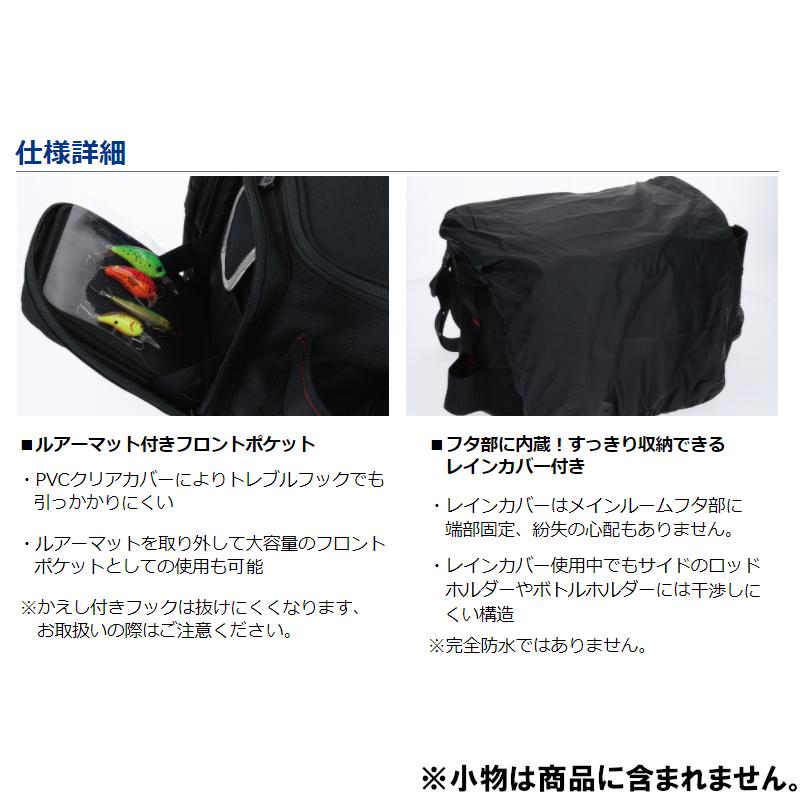ポリエステ ダイワ 通販 Paypayモール Hgヒップバッグ B チャコールグレー 釣具のポイント ュパッド