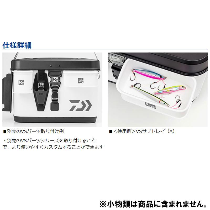 ダイワ VSタックルバッグS40(A)ホワイト VS タックルバッグ S40(A) ホワイトDAIWA[08530447ダイワ] 返品種別A DAIWA（ダイワ） VS タックルバッグ S40(A) ホワイト : 釣具のポイント