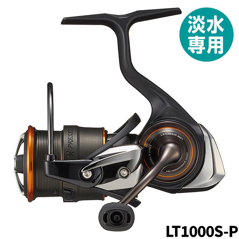 ダイワ スピニングリール プレッソ LT1000S-P [21年モデル] DAIWA（ダイワ） スピニングリール プレッソ LT1000S-P [21年モデル