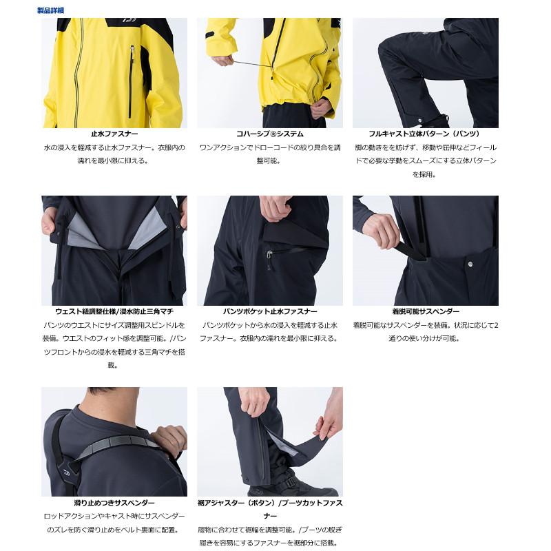 DAIWA(釣り) 【アウトレット】 ダイワ ウェア DR-1221A DAIWA(釣り) 【アウトレット】 ダイワ ウェア DR-1221A