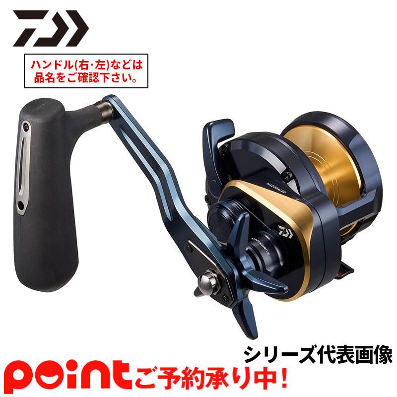 DAIWA（釣り） 【2025年7月入荷予定/ご予約受付中！】ダイワ ジギング 