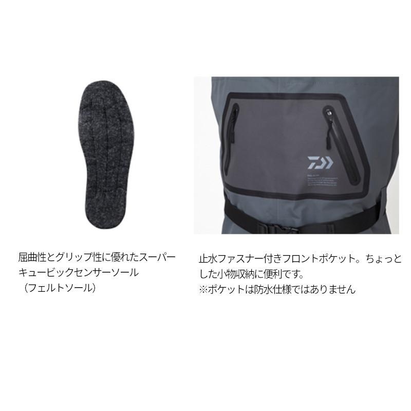 ダイワ ウェーダー タイトフィットスーパーブレスウェーダー SBW-4206R(チェストハイ) M_1