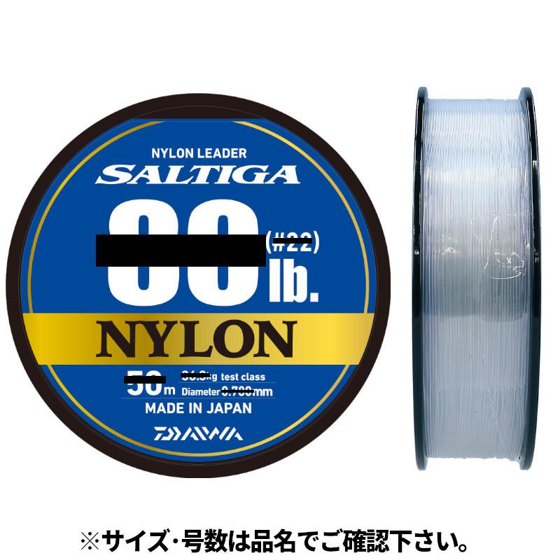 DAIWA（ダイワ） ソルティガ ナイロンリーダー 50m 170lb クリアー