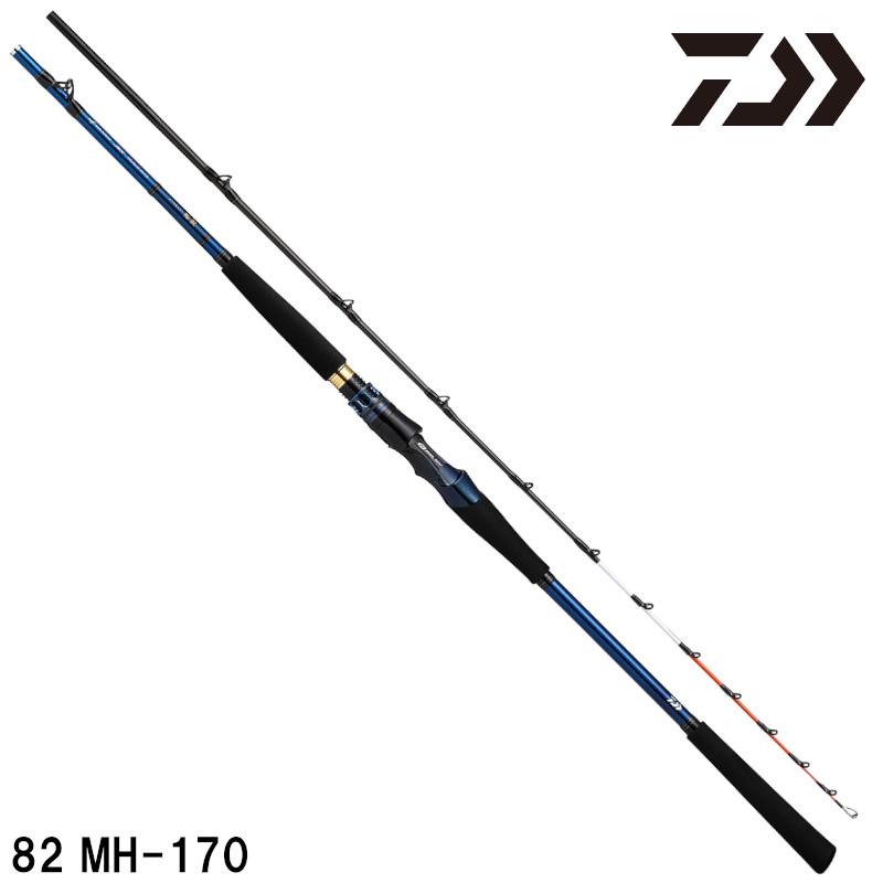 DAIWA（ダイワ） 船竿 極鋭 ヤリイカ 82 MH-170 [22年モデル] : 釣具の
