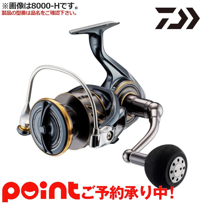 3月入荷予定 予約受付中 ダイワ カルディア Sw 4000 Cxh 22年モデル スピニングリール 他商品との同時注文不可 代引不可 釣具のポイント 通販 Paypayモール