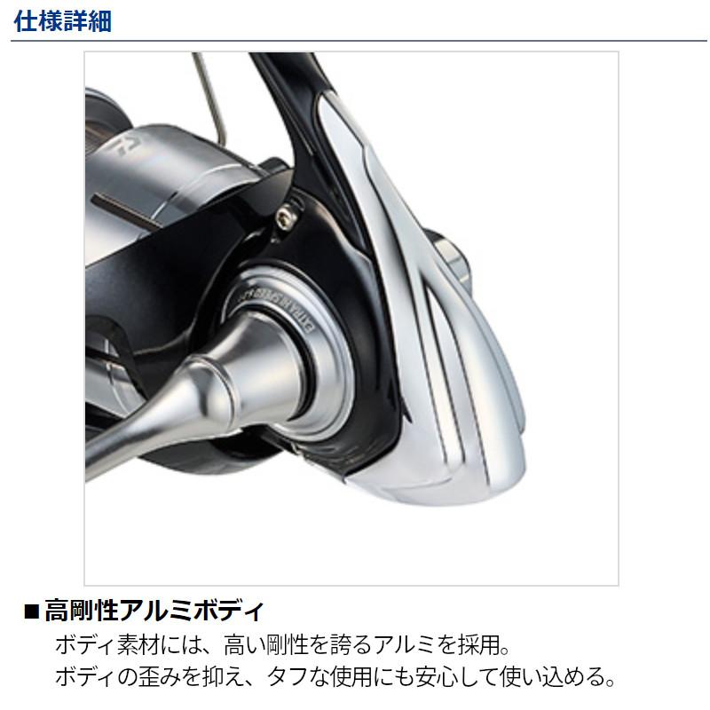 Daiwa スピニングリール レグザLT2000DーXH DAIWA（釣り） ダイワ スピニングリール レグザ LT3000-XH 23年