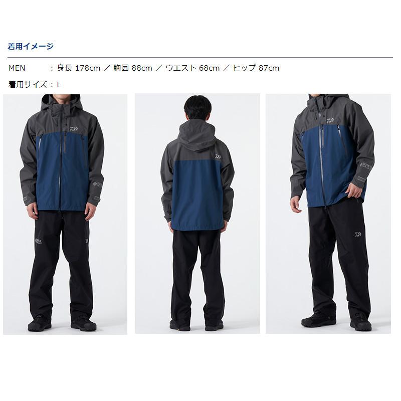 DAIWA（ダイワ） 【アウトレット】 ウェア DR-1922 ゴアテックス