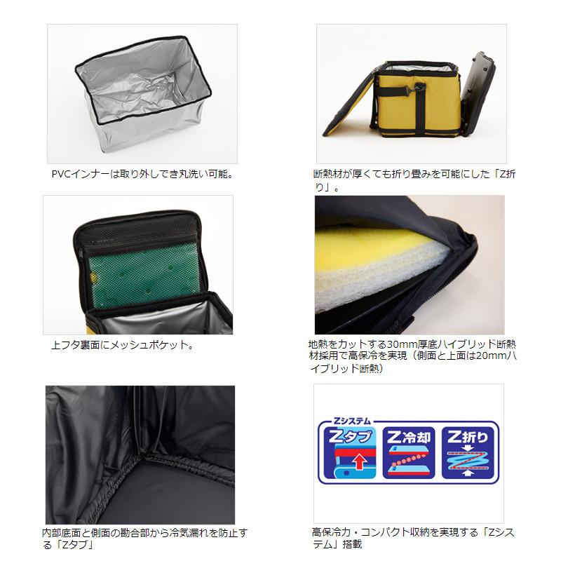 DAIWA（ダイワ） ソフトクール EX 4500 モカ クーラーボックス : 釣具