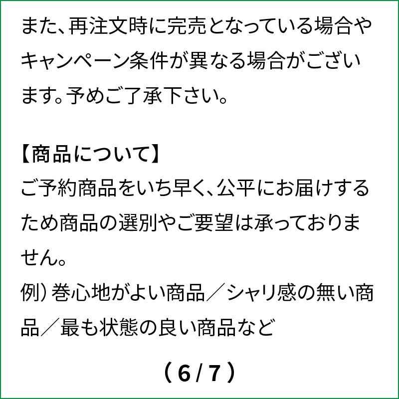 【美品】銀狼 1-53・K 24年モデル DAIWA（釣り） ダイワ 磯竿 銀狼 1-53・K 24年モデル : 釣具の