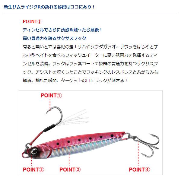 まとめ売り ワム DMKスティック 正規品 新品未使用 4550133431753.jpg