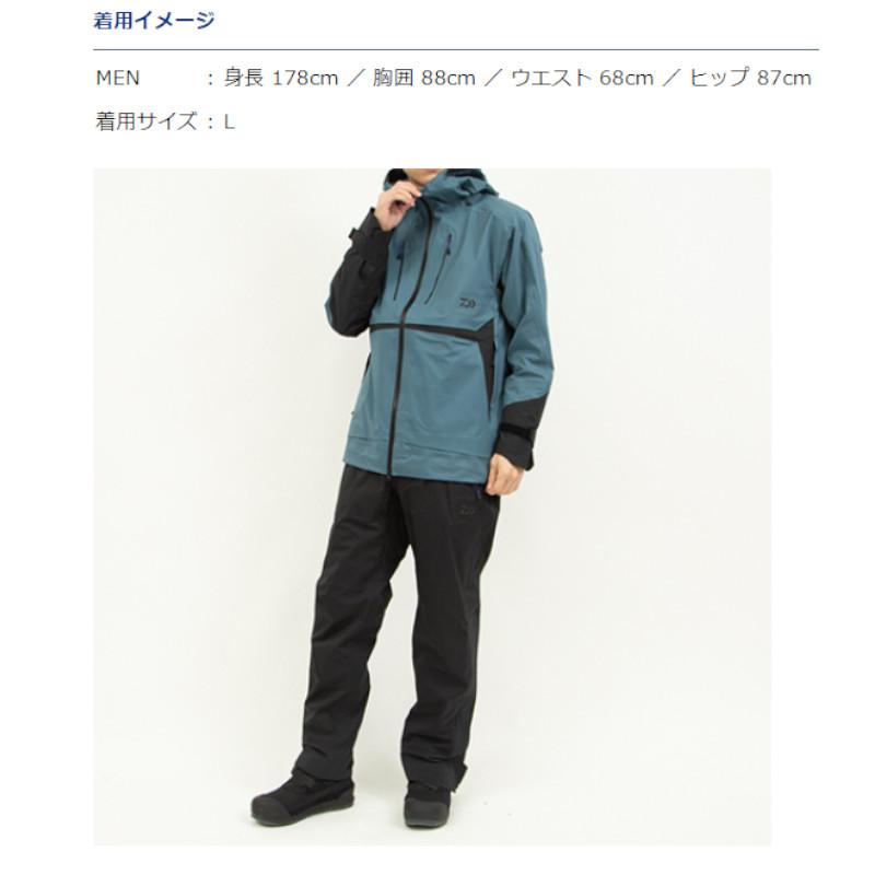ダイワ 防寒着 ゴアテックス レインスーツ DR-1322A L おまけ付き DAIWA（ダイワ） 【アウトレット】 ウェア ゴアテックスインフィニアム