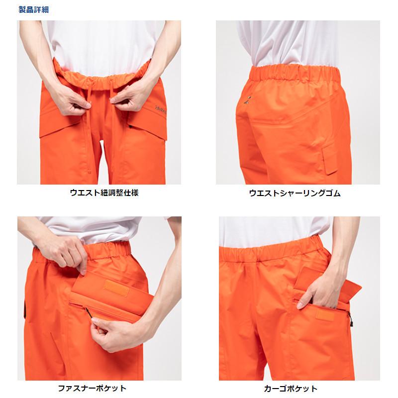 DAIWA（ダイワ） ウェア DR-5123P レインマックス ショートレイン