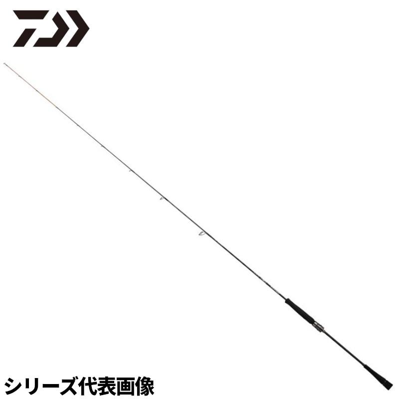 Outrage SLJ 63MLS TG オフショアロッド 【公式通販】