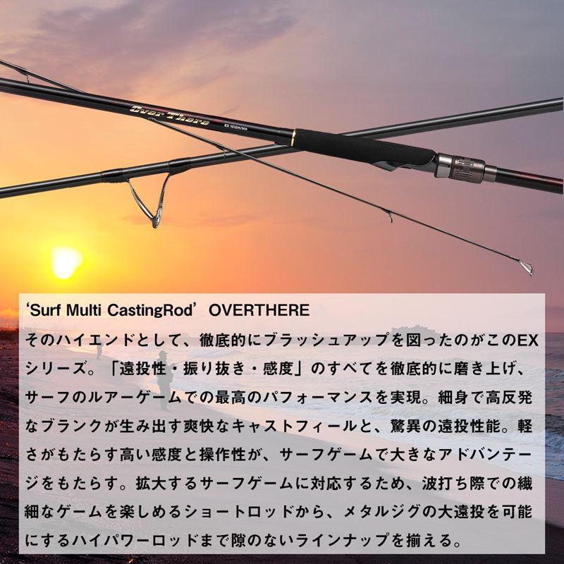 ダイワ ショアジギングロッド 24 オーバゼア EX 109ML/M【大型商品】【同梱不可】【他商品同時注文不可】 DAIWA（ダイワ） ショアジギングロッド 24 オーバゼア EX 109ML/M