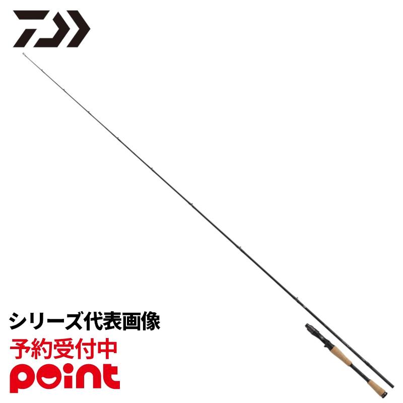 DAIWA（釣り） 【12月入荷予定/ご予約受付中！】ダイワ バスロッド 26