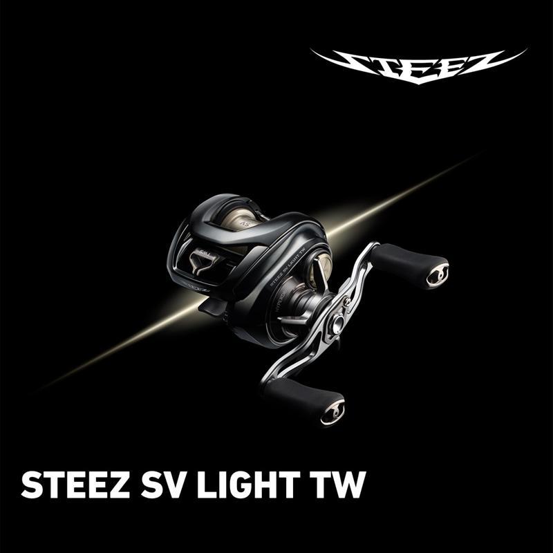 DAIWA（ダイワ） ベイトリール 26 スティーズ SV ライト TW 100XXHL 左