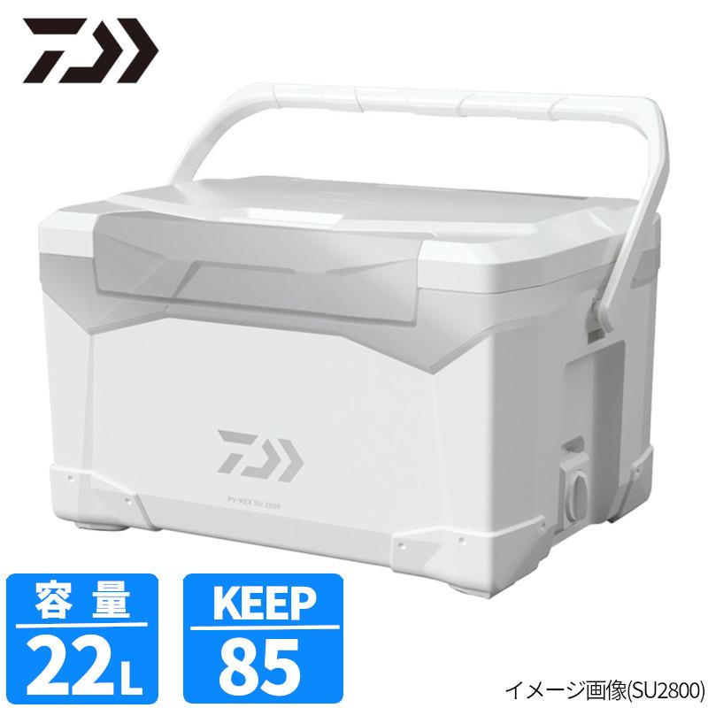 DAIWA(釣り) ダイワ クーラーボックス プロバイザーREX SU2200 DAIWA(釣り) ダイワ クーラーボックス プロバイザーREX SU2200