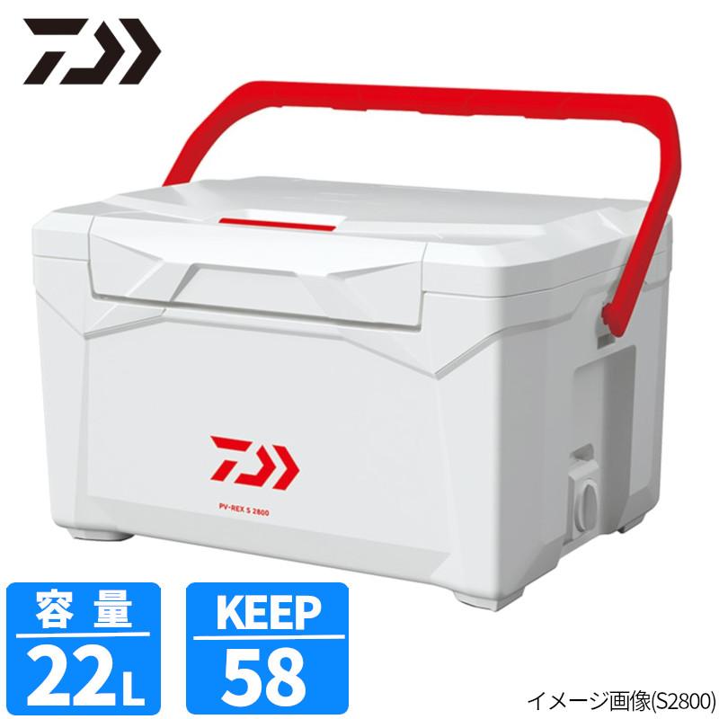 DAIWA（釣り） ダイワ クーラーボックス プロバイザーREX S2200 22L 