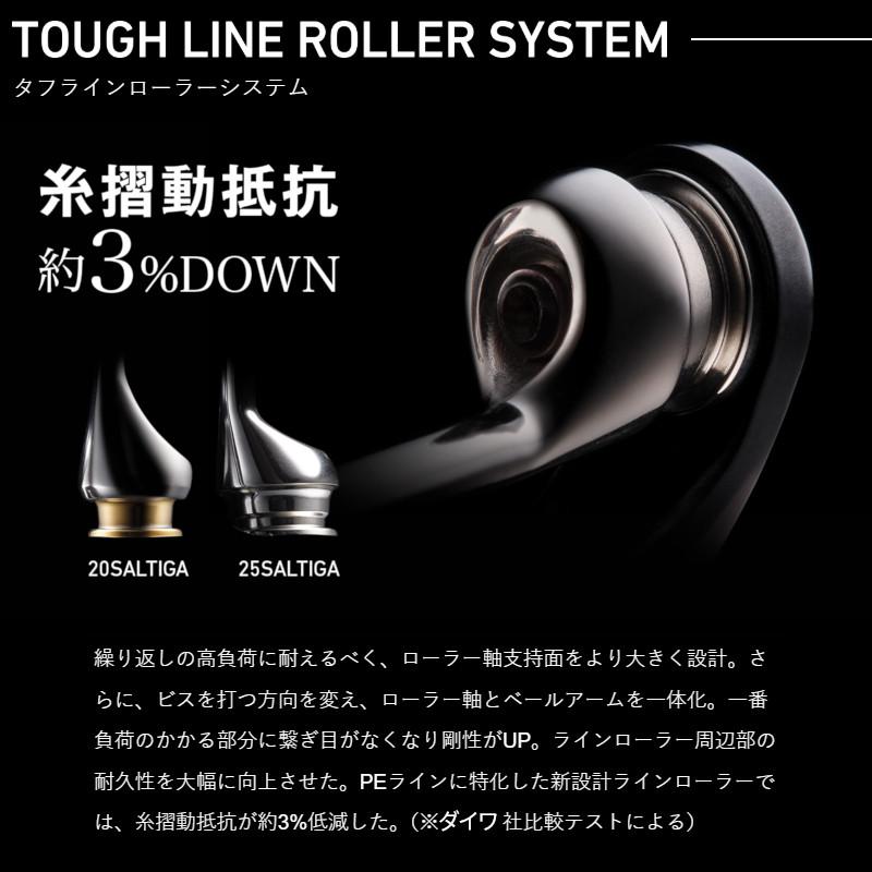 DAIWA（ダイワ） スピニングリール 25 ソルティガ 10000-H : 釣具の