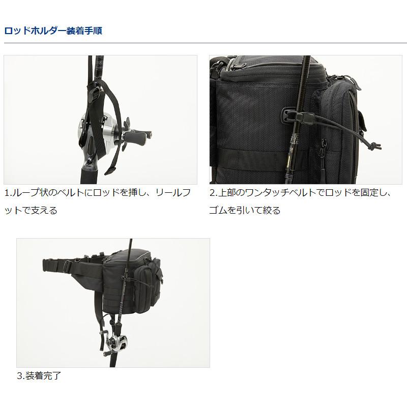 DAIWA(釣り) ダイワ HG ショルダーバッグ(C) グレーオレンジ DAIWA(釣り) ダイワ HG ショルダーバッグ(C) グレーオレンジ