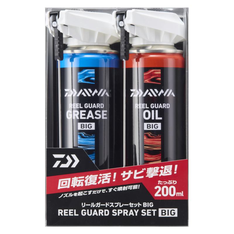 DAIWA（釣り） ダイワ リールガード スプレーセット BIG : 釣具