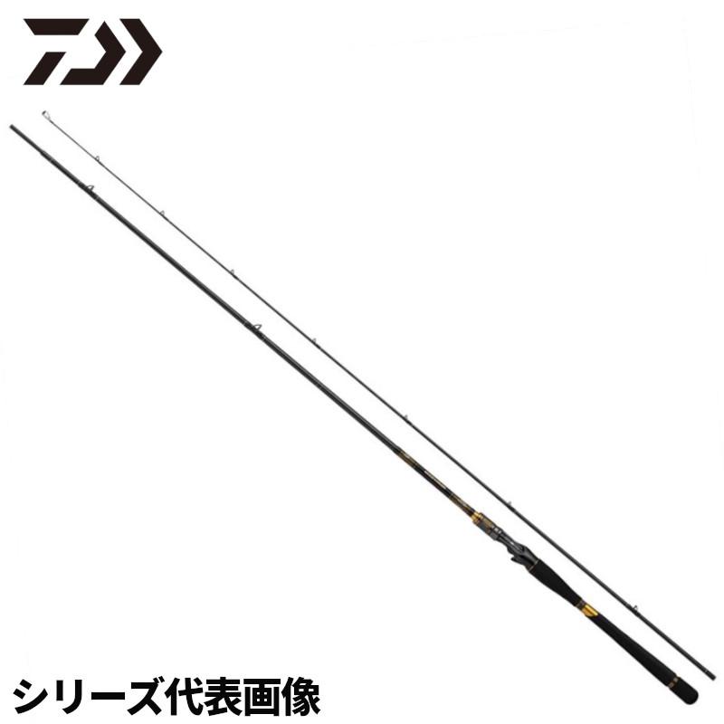 DAIWA（ダイワ） シーバスロッド モアザン ブランジーノ EX AGS ベイト