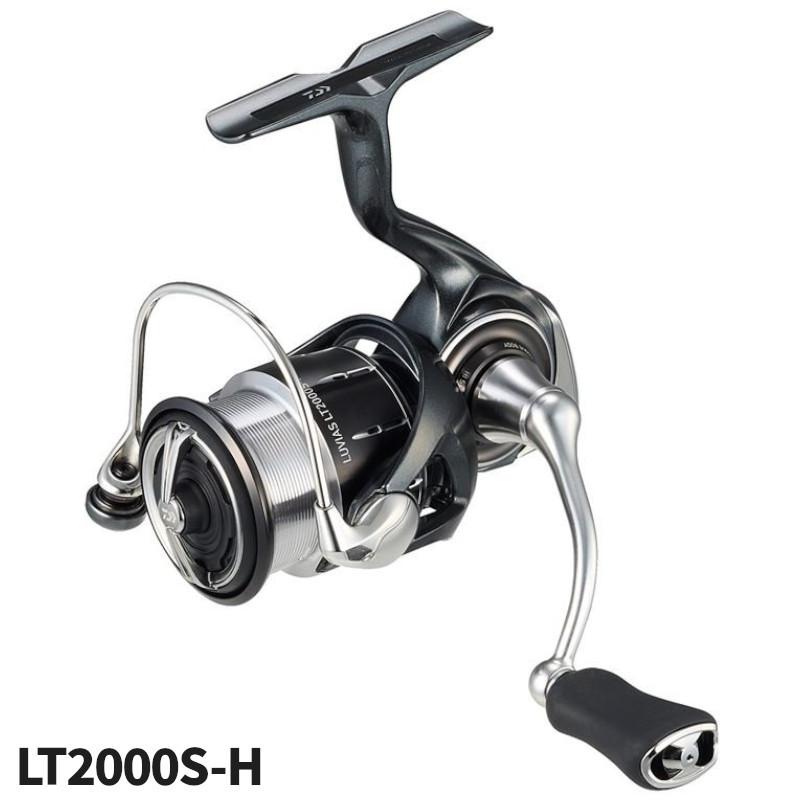 ダイワ スピニングリール ルビアス LT2000S-H 24年モデル スピニングリール DAIWA（ダイワ） スピニングリール ルビアス LT2000S-H 24年モデル