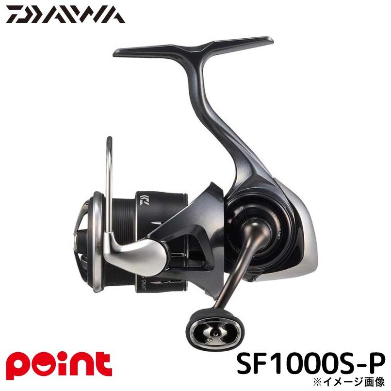DAIWA（ダイワ） スピニングリール 24 ルビアス ST SF1000S-P (2025年
