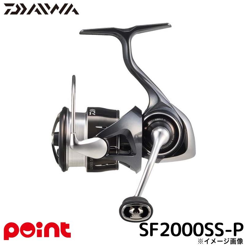 DAIWA（ダイワ） スピニングリール 24 ルビアス SF2000SS-P (2025年