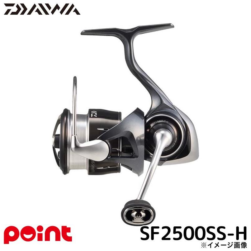 ダイワ スピニングリール 24 ルビアス ST SF2500SS-H (2025年追加 